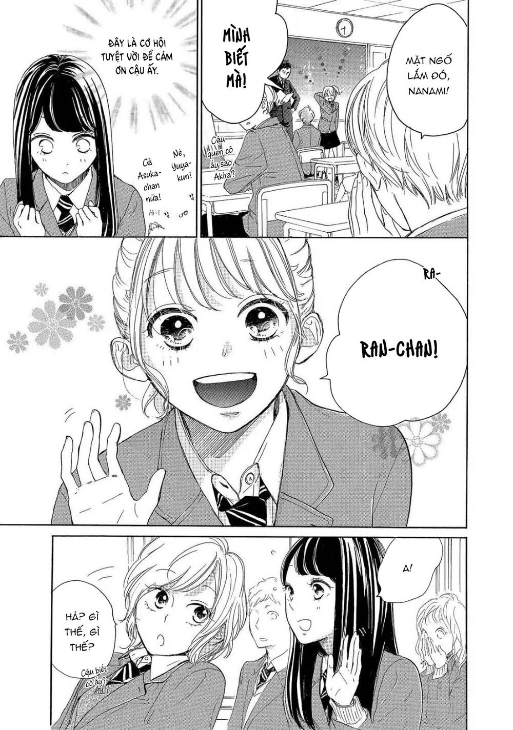 page_23.jpg