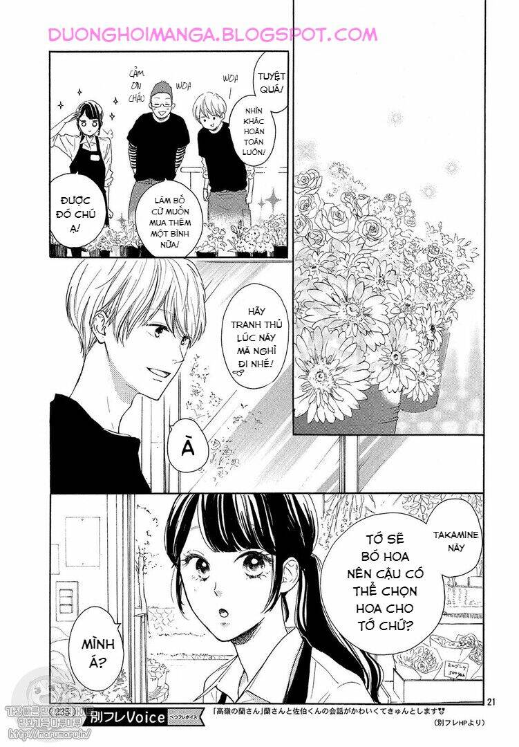 page_23.jpg