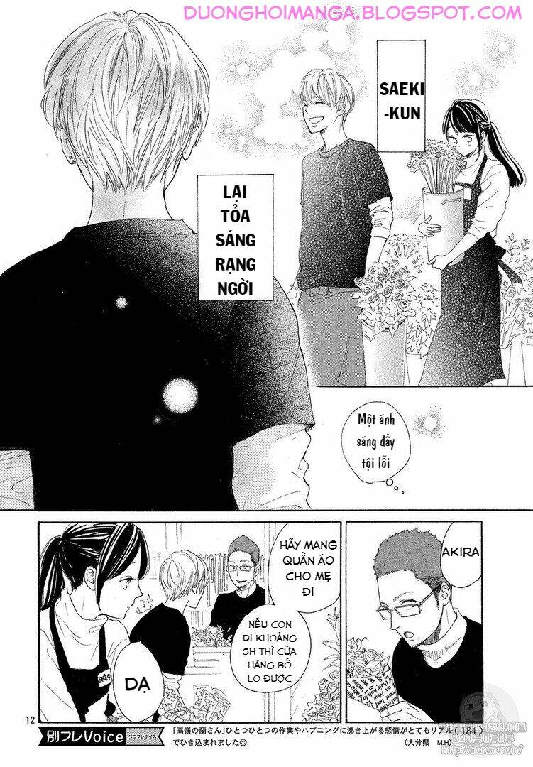 page_14.jpg
