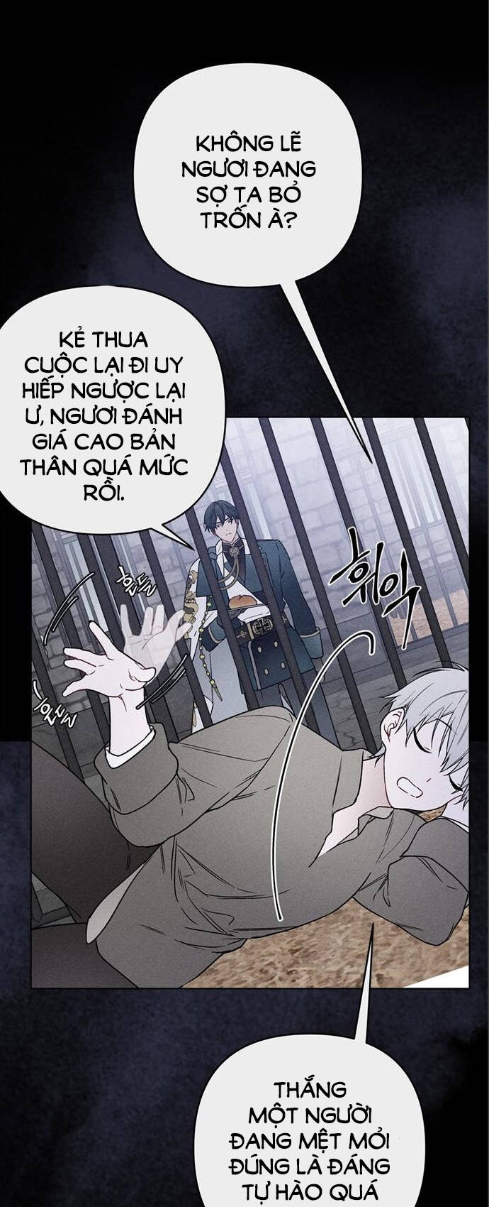 page_7.jpg