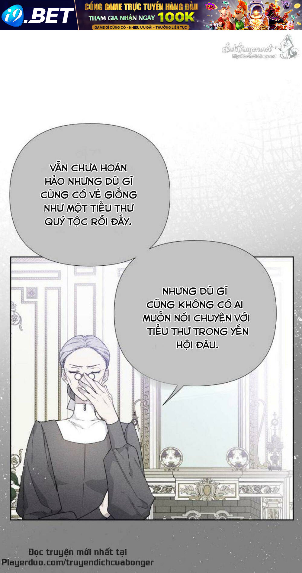 page_19.jpg
