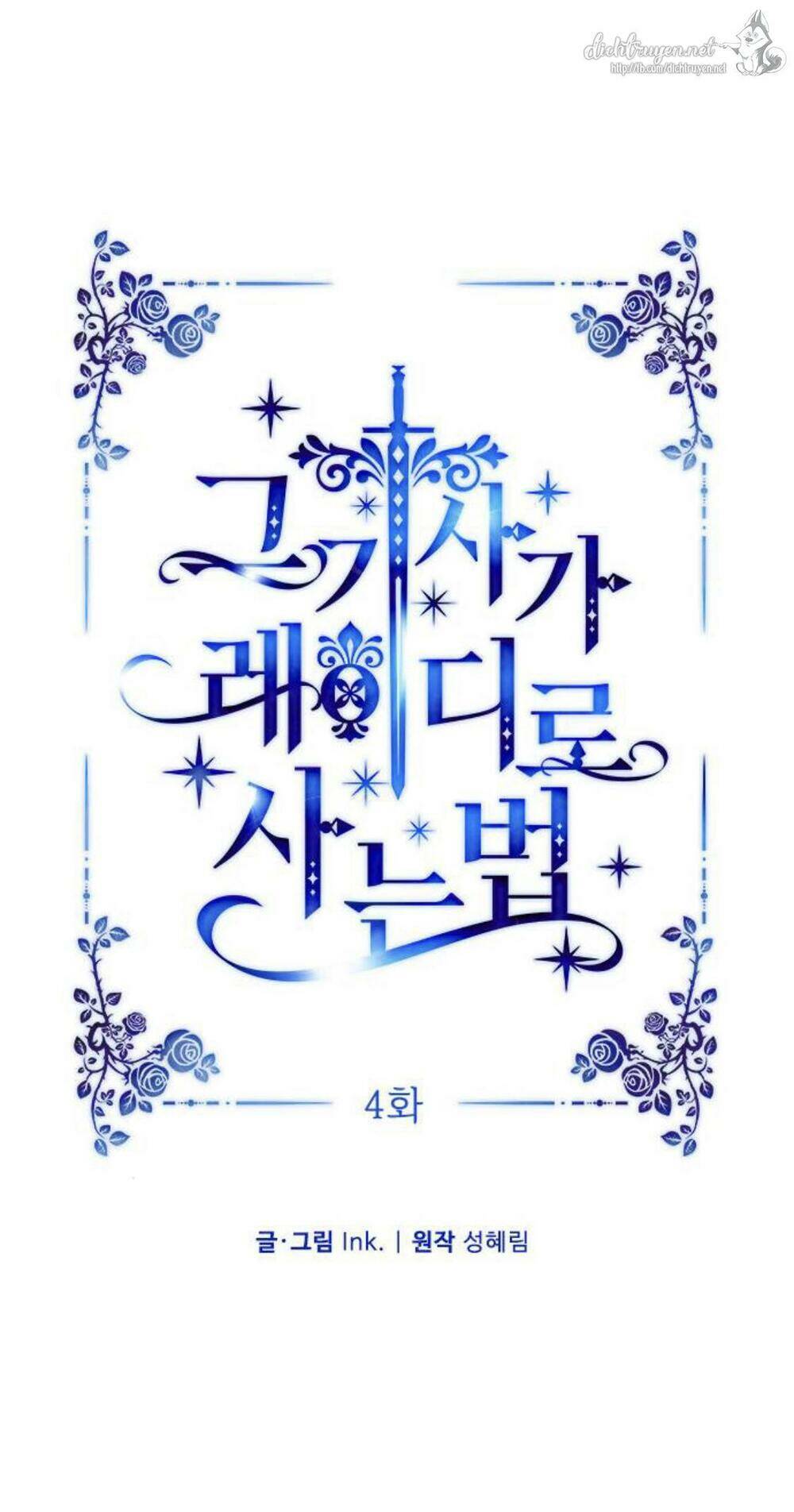 page_25.jpg