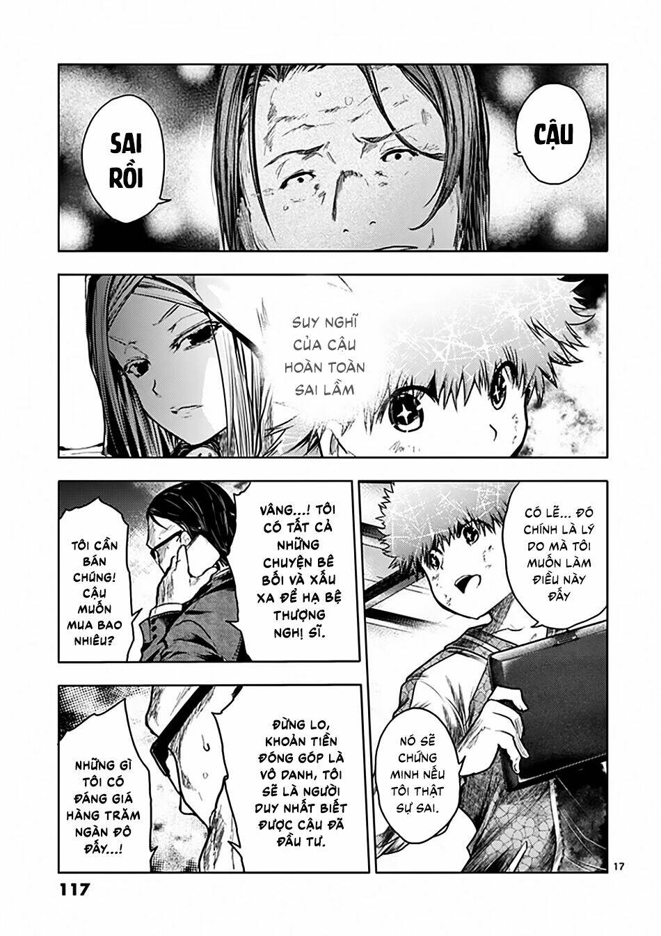 page_18.jpg