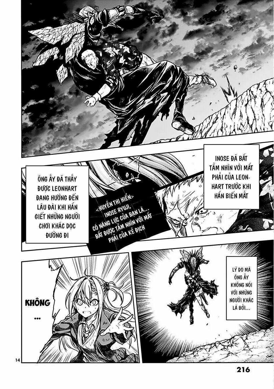 page_14.jpg
