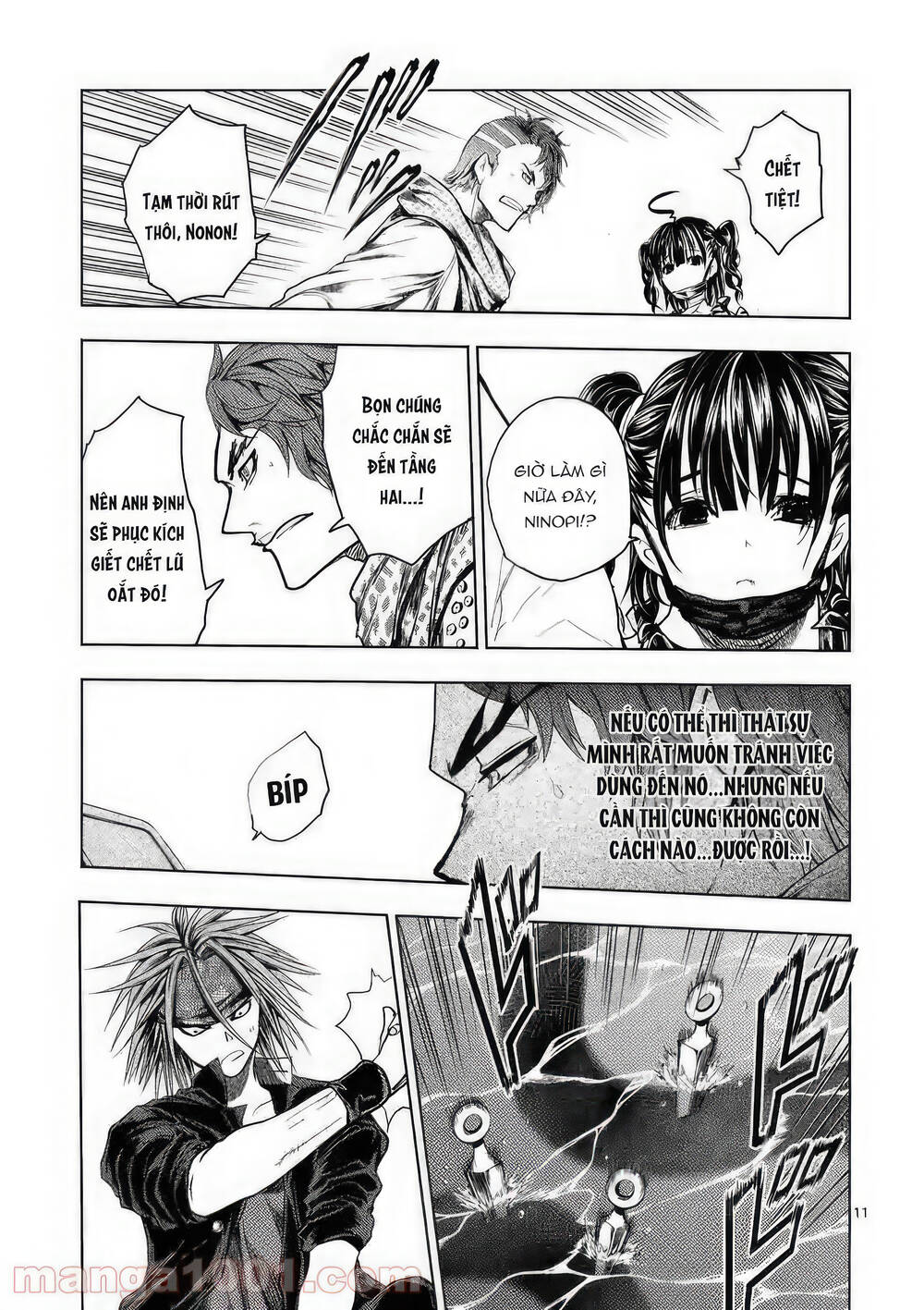 page_12.jpg