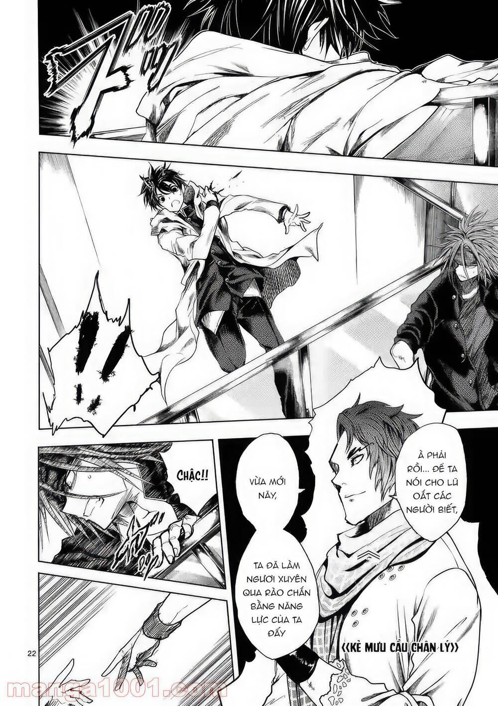 page_23.jpg