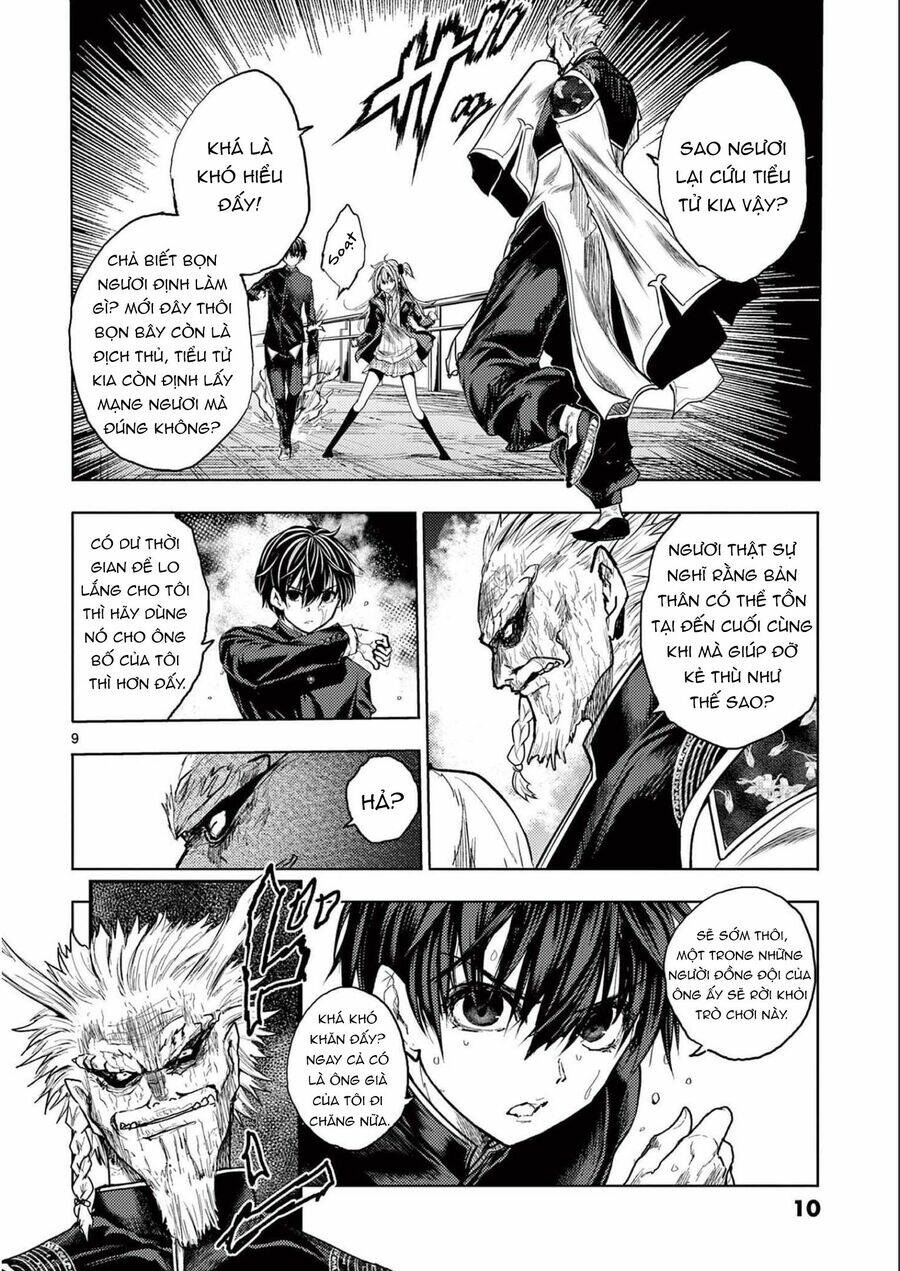 page_12.jpg