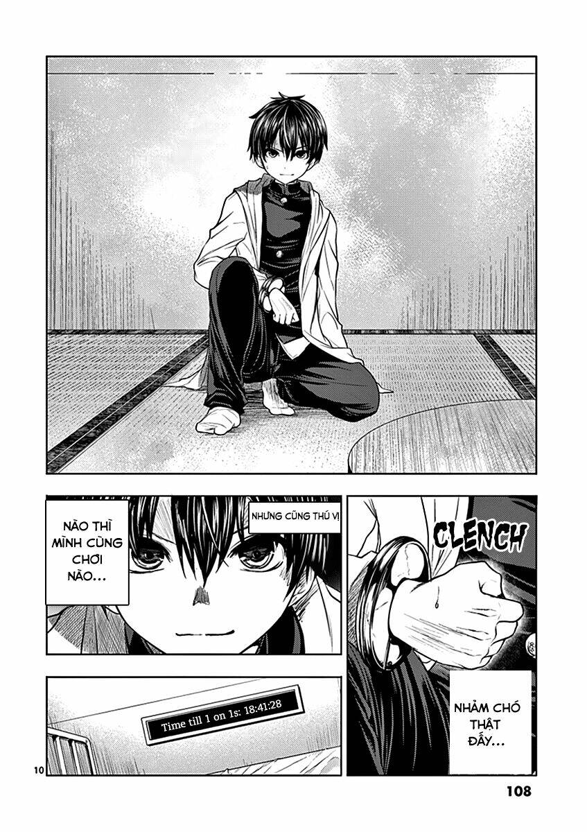 page_11.jpg