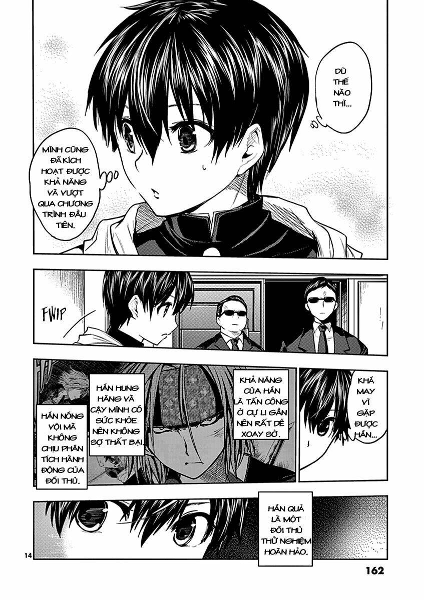 page_14.jpg