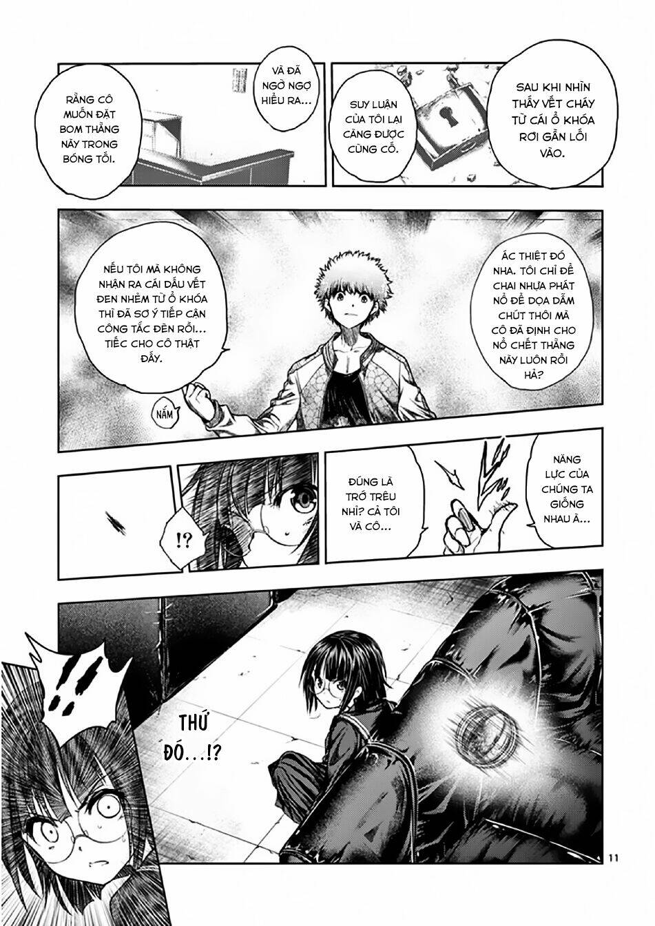 page_11.jpg