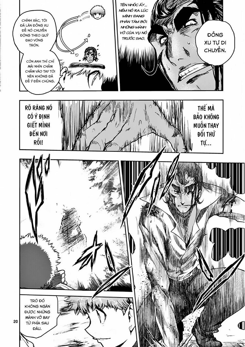 page_20.jpg
