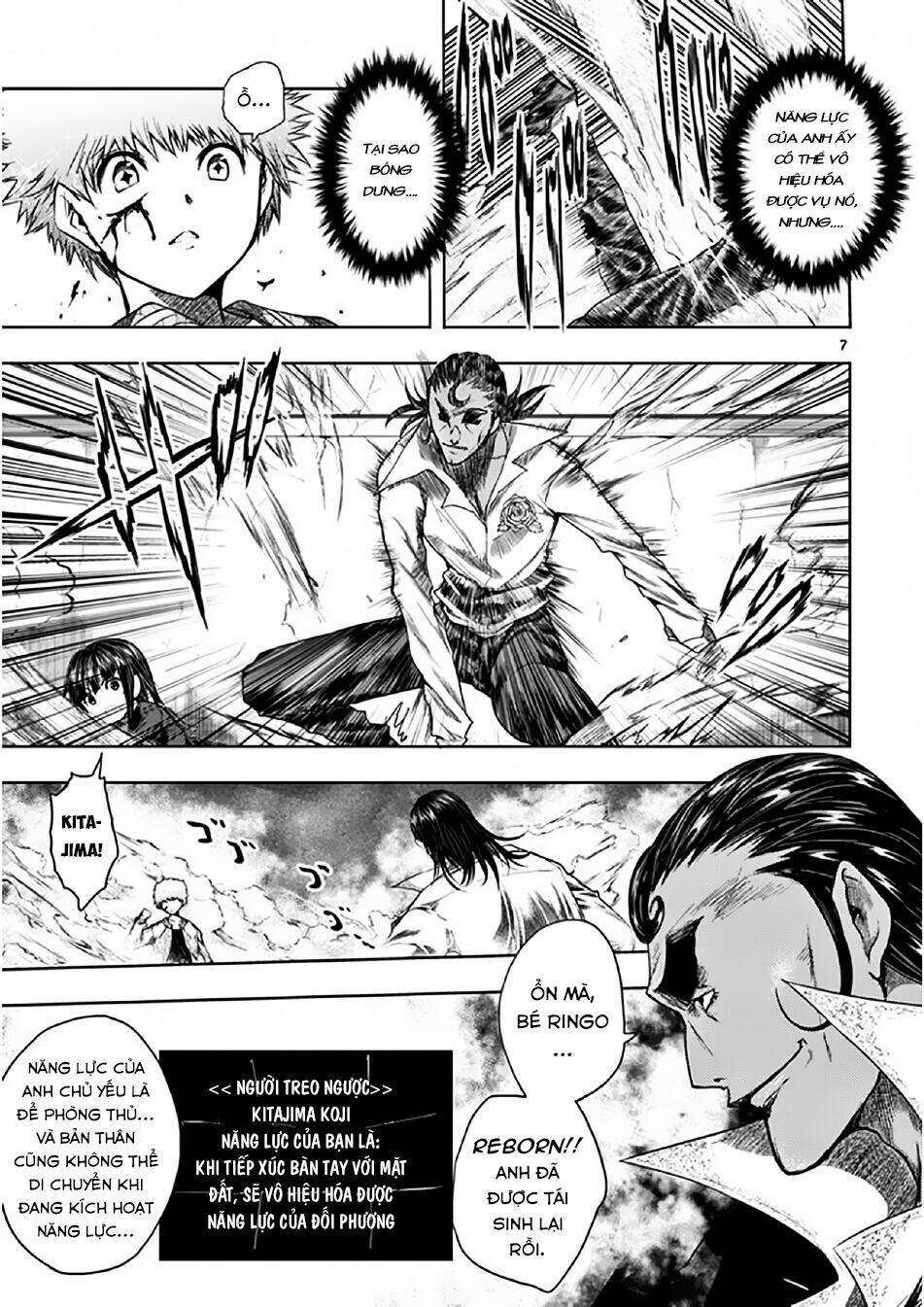 page_7.jpg