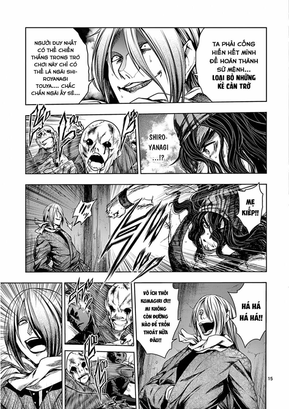 page_16.jpg