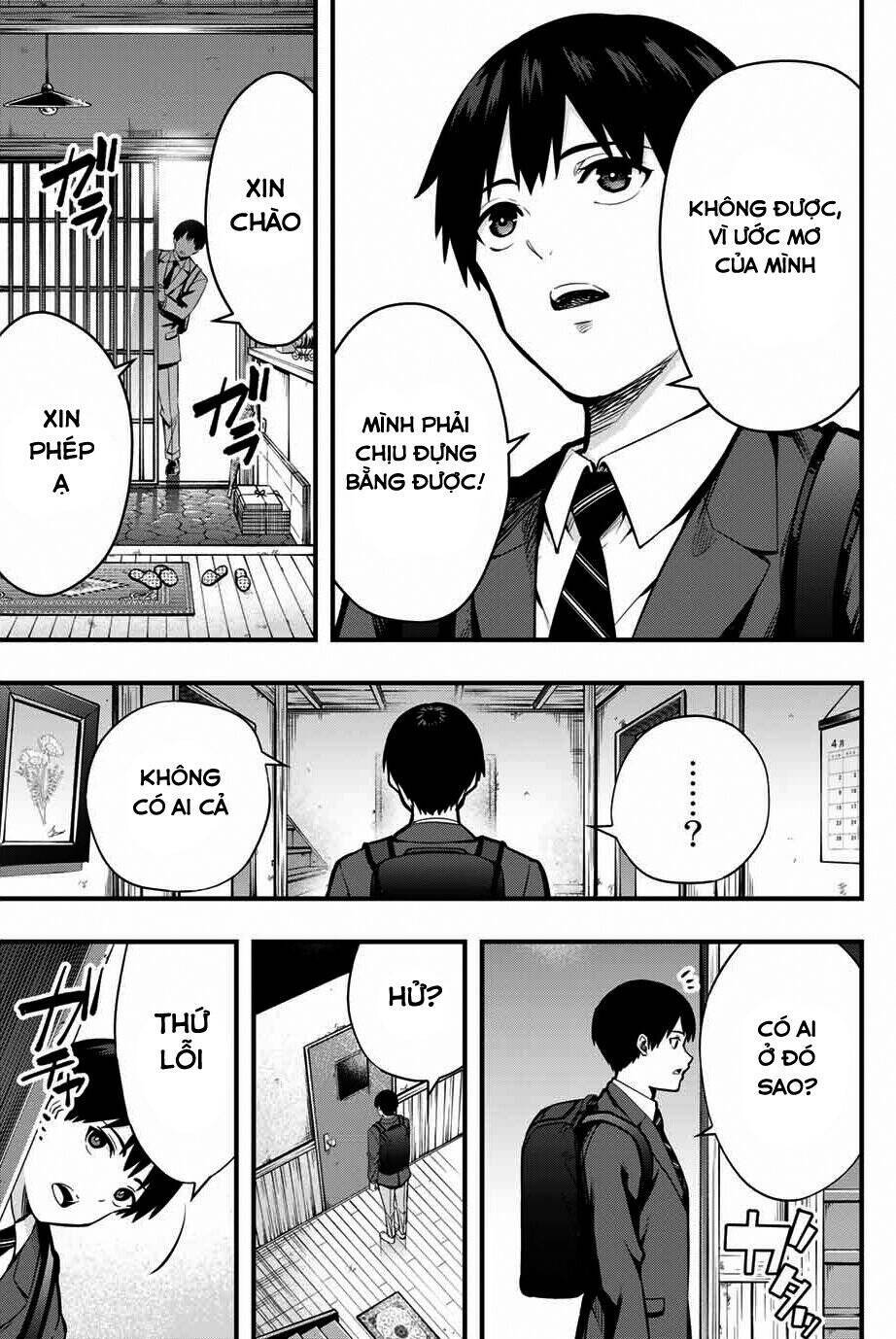 page_11.jpg