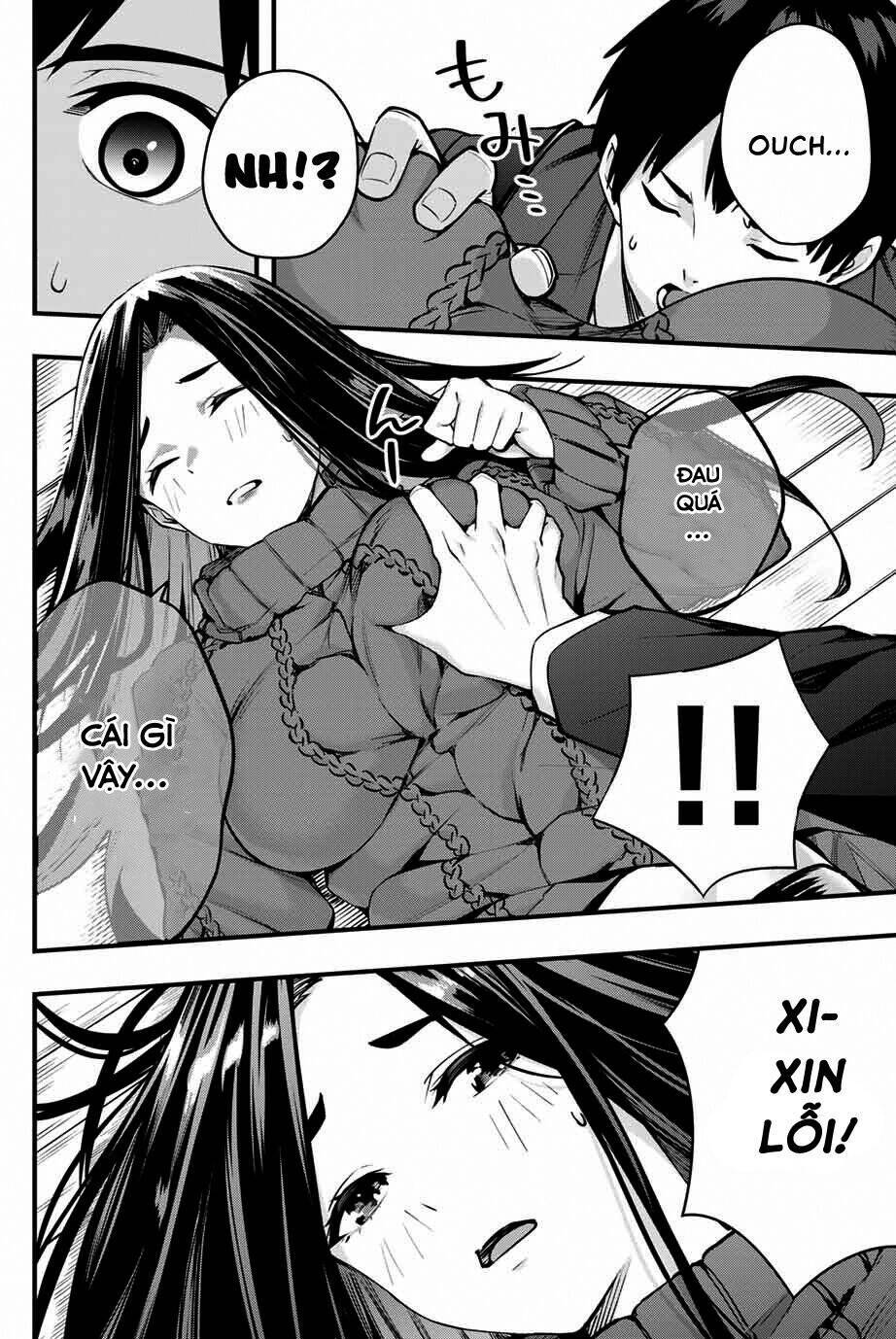 page_14.jpg
