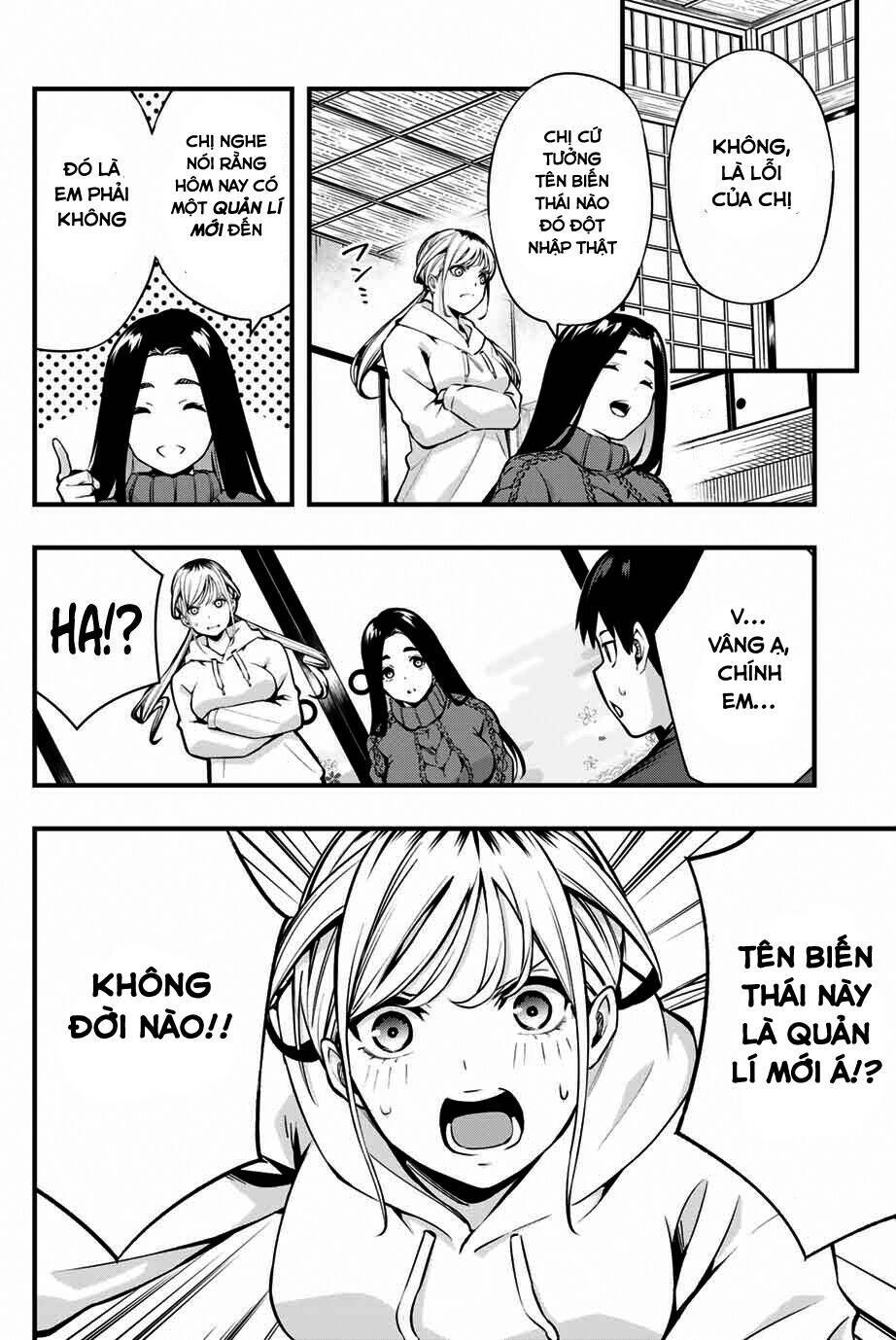 page_16.jpg