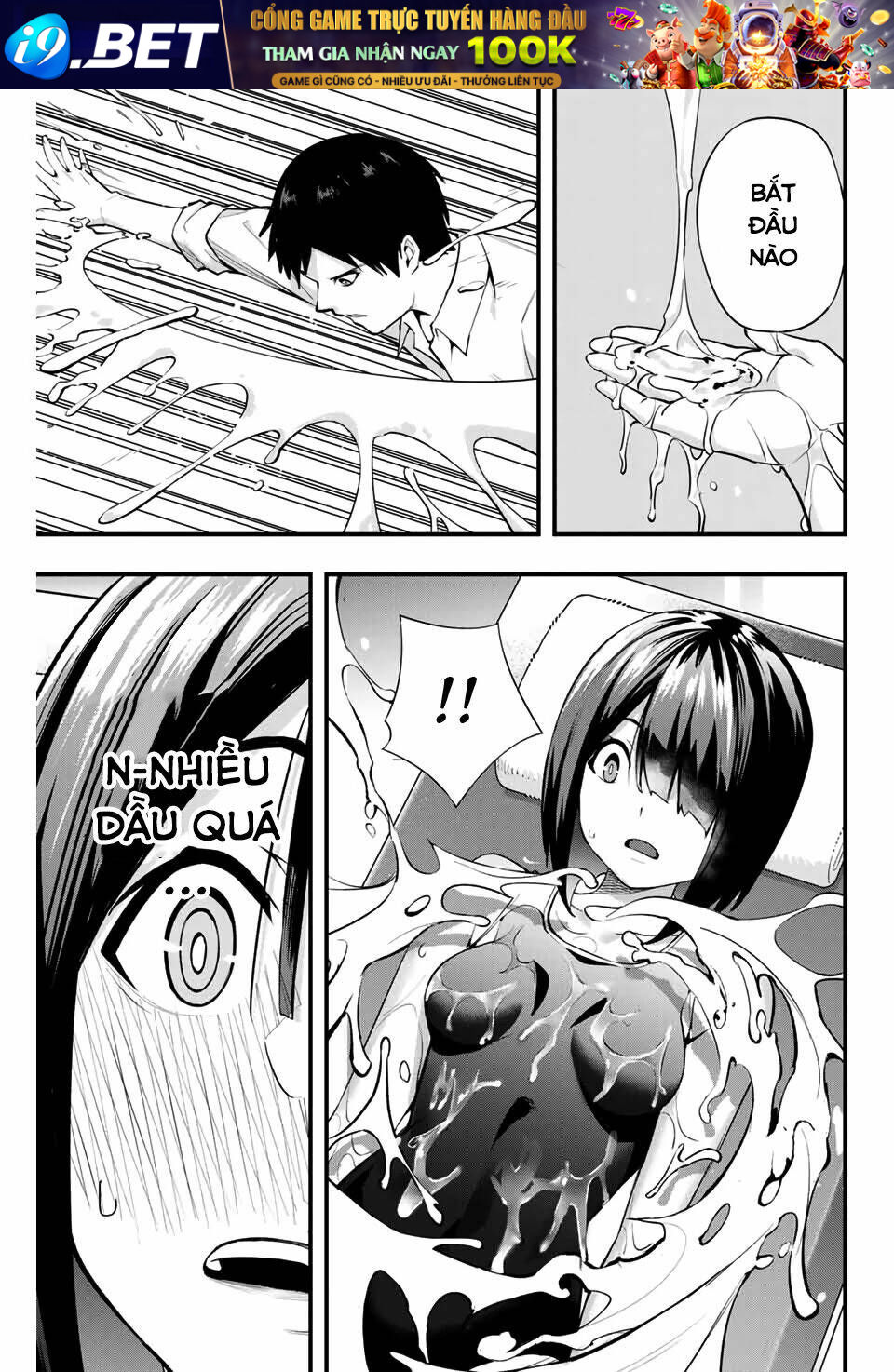 page_12.jpg
