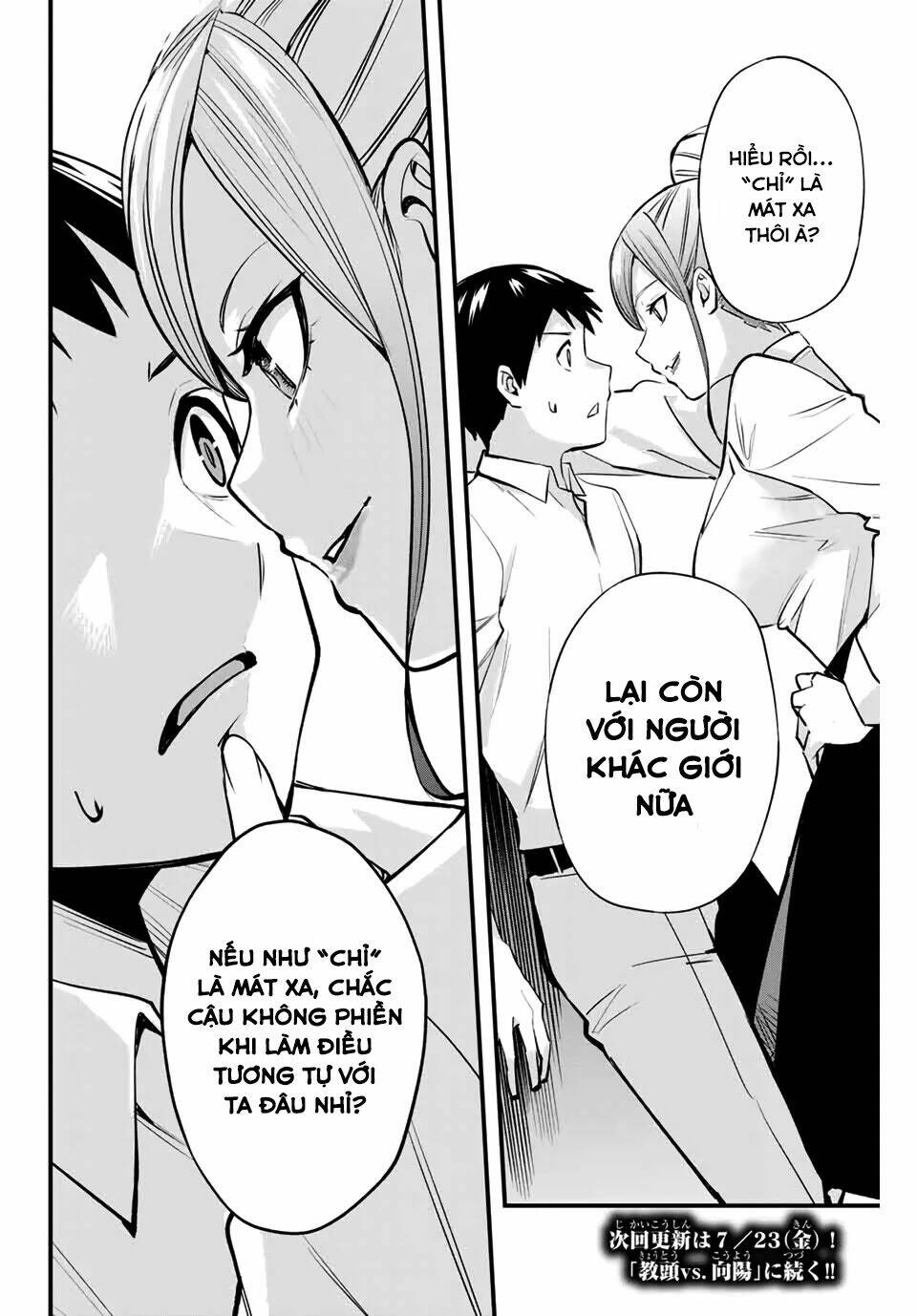 page_21.jpg