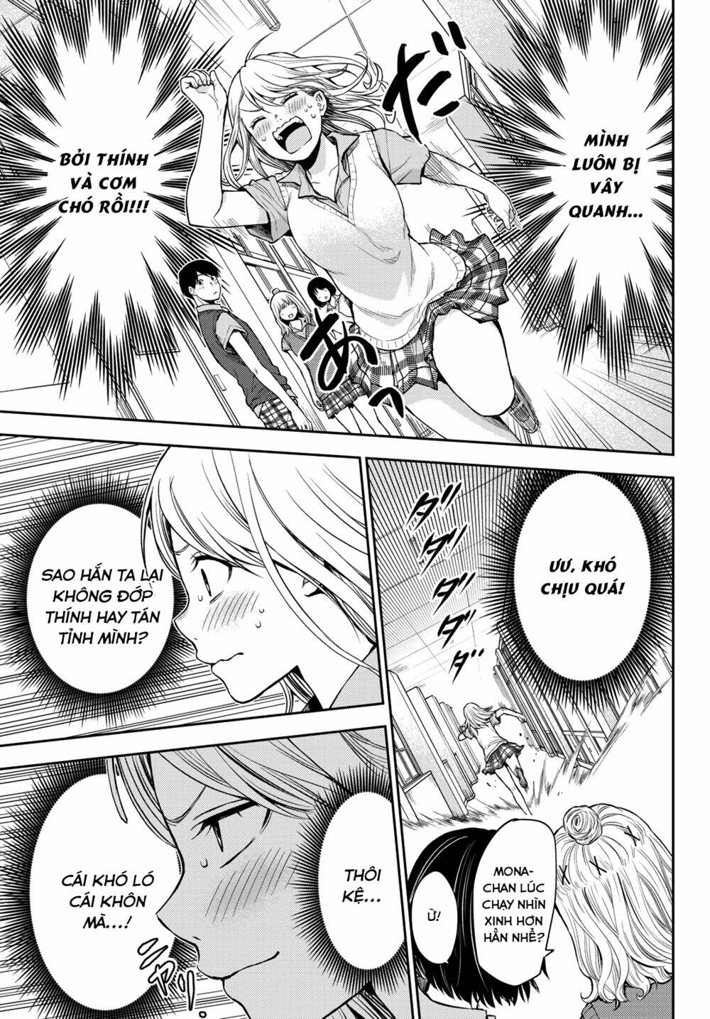 page_11.jpg