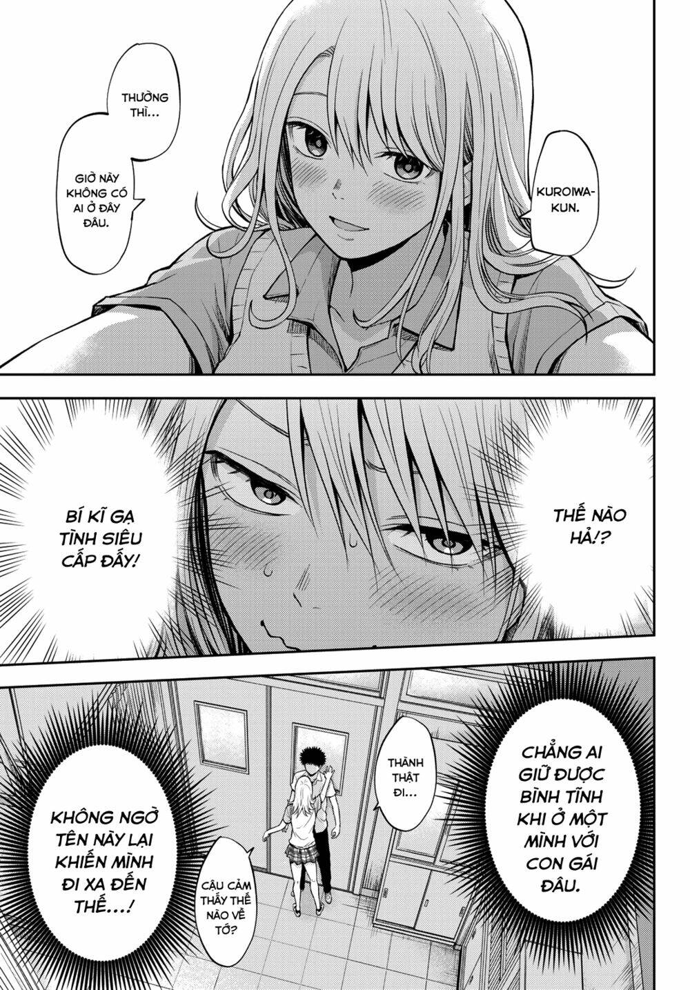 page_21.jpg