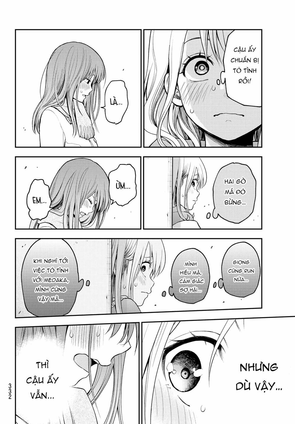 page_10.jpg
