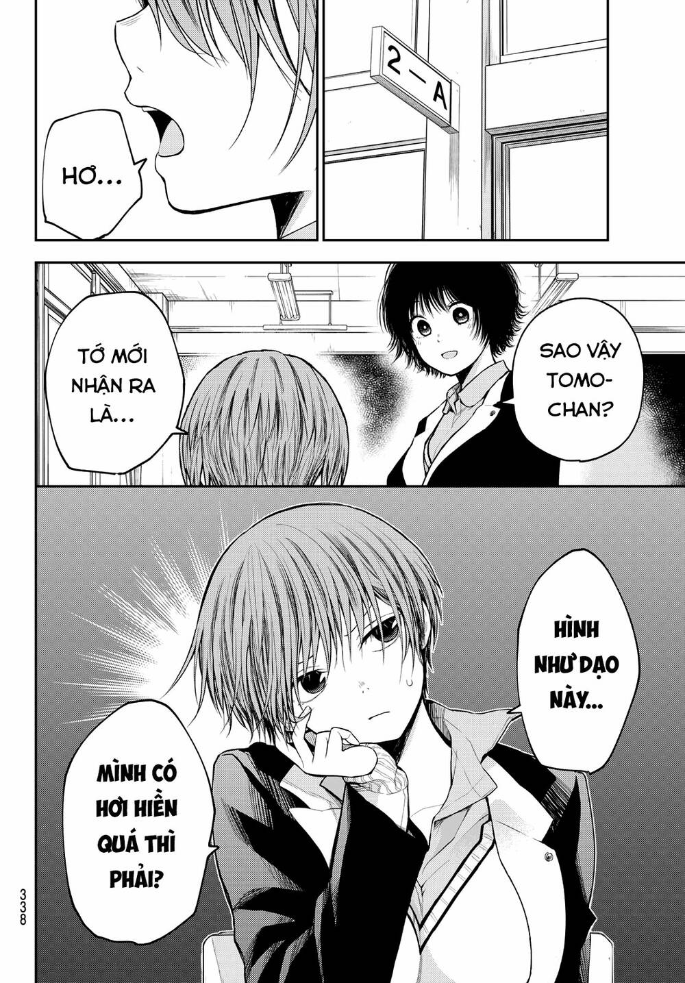 page_16.jpg