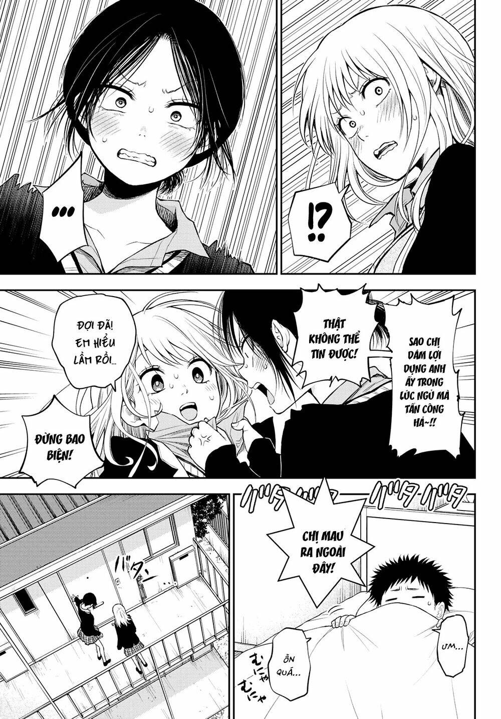 page_8.jpg