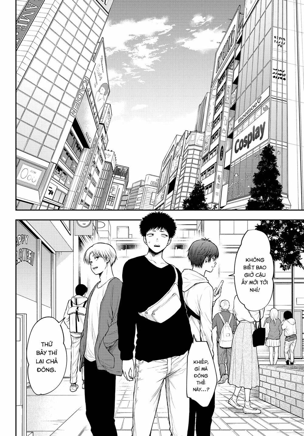 page_12.jpg