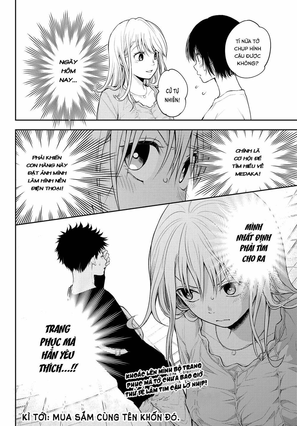 page_16.jpg