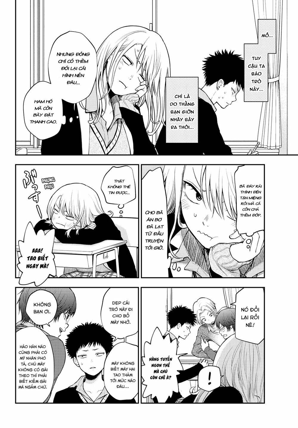 page_4.jpg