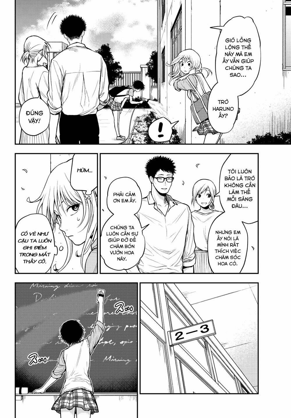page_4.jpg