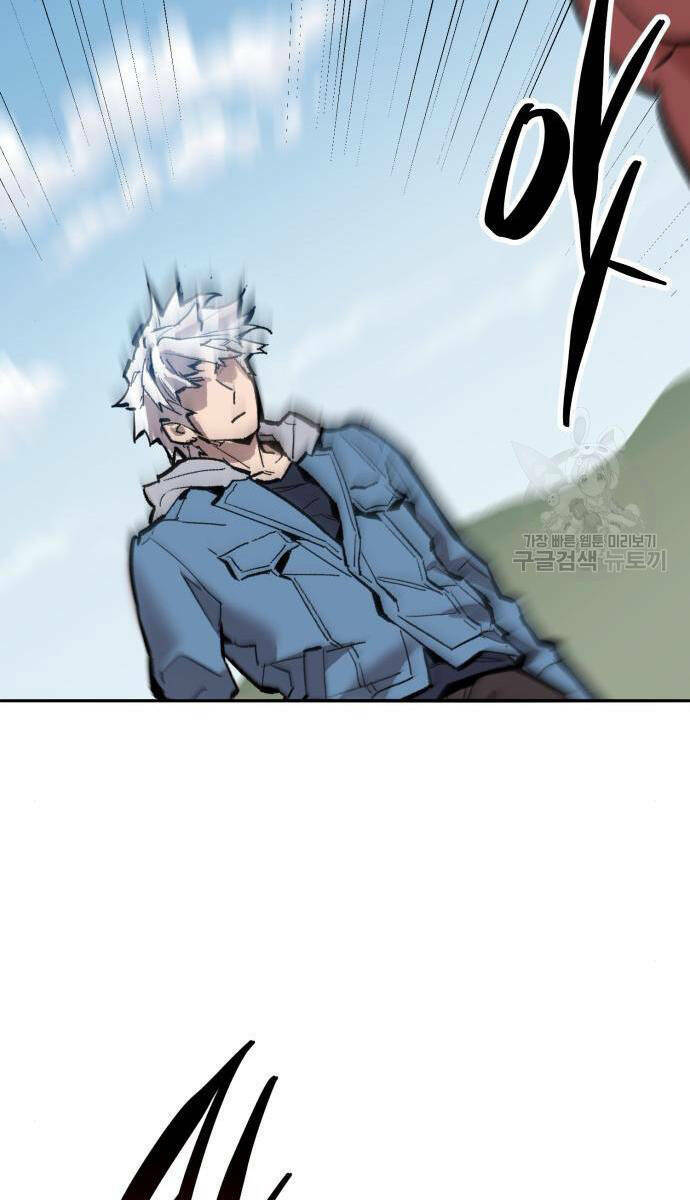 page_104.jpg
