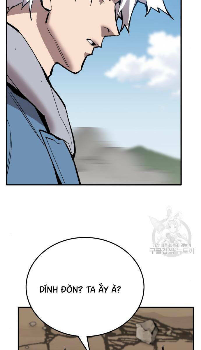 page_112.jpg