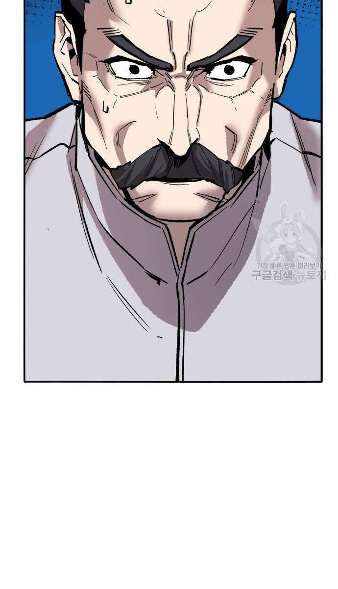 page_122.jpg