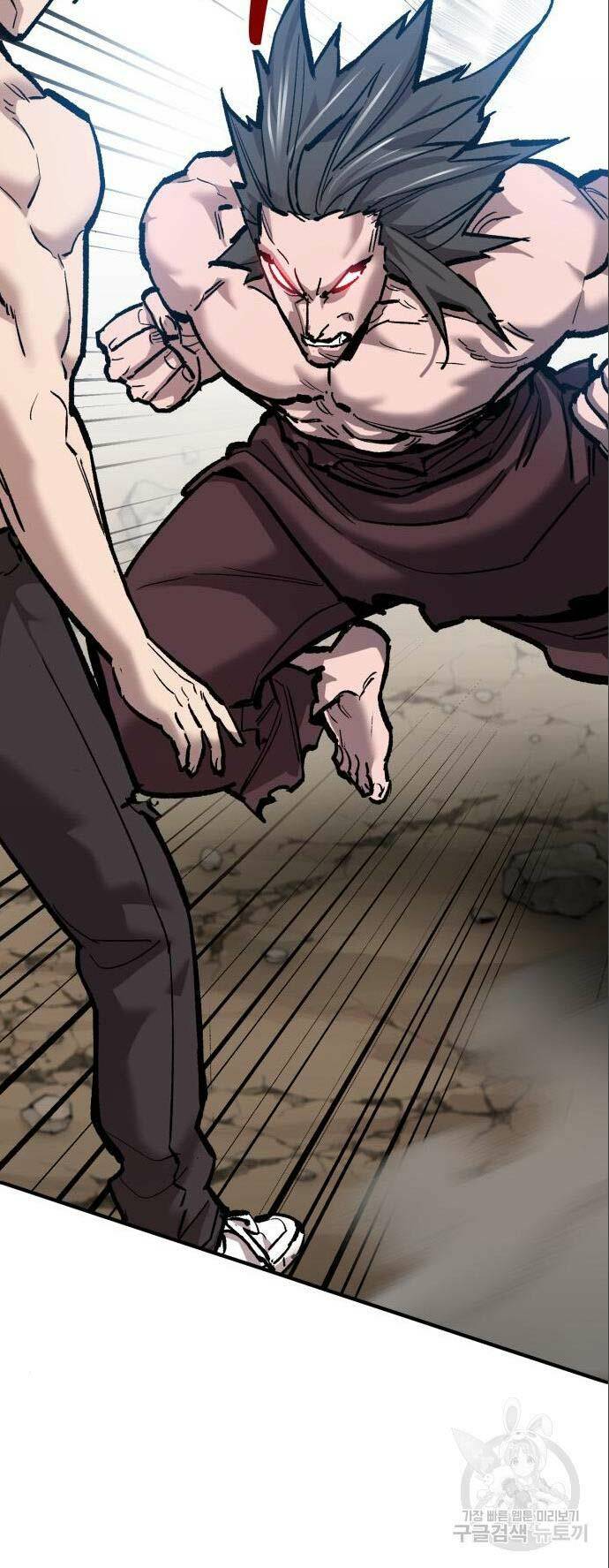 page_61.jpg