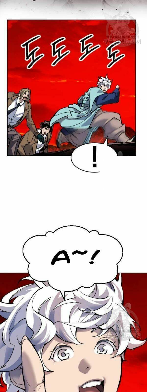 page_21.jpg