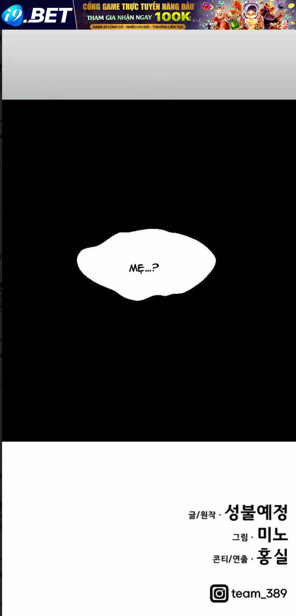 page_171.jpg