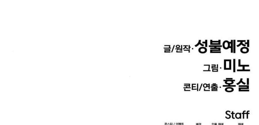 page_309.jpg