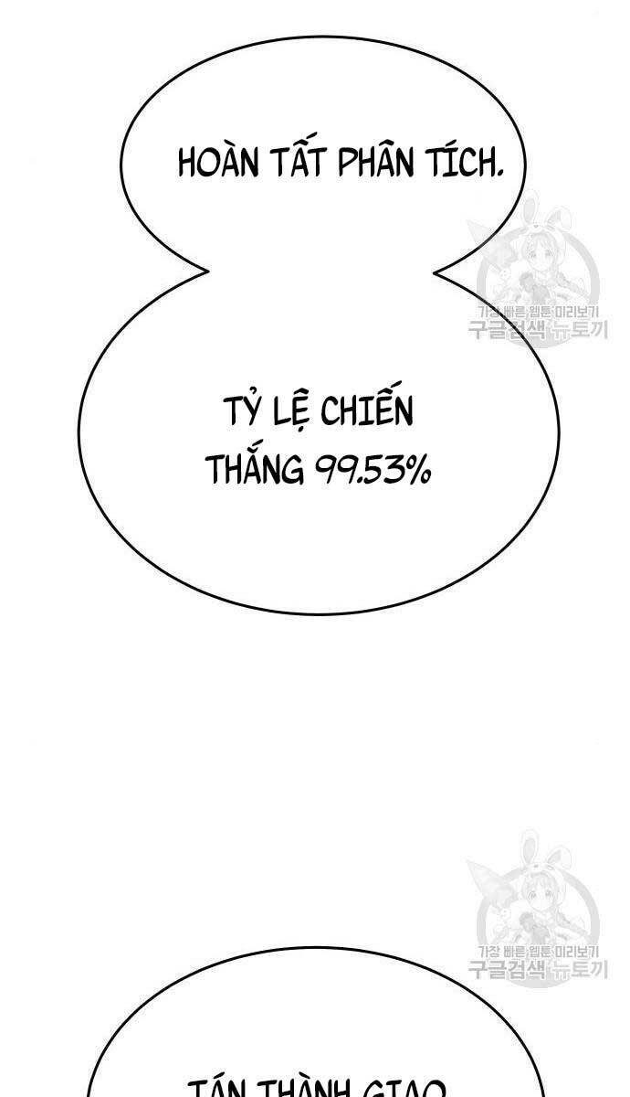 page_54.jpg