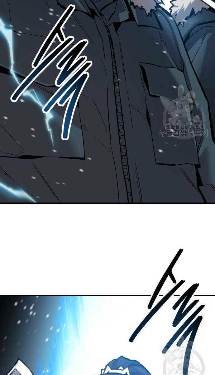 page_43.jpg