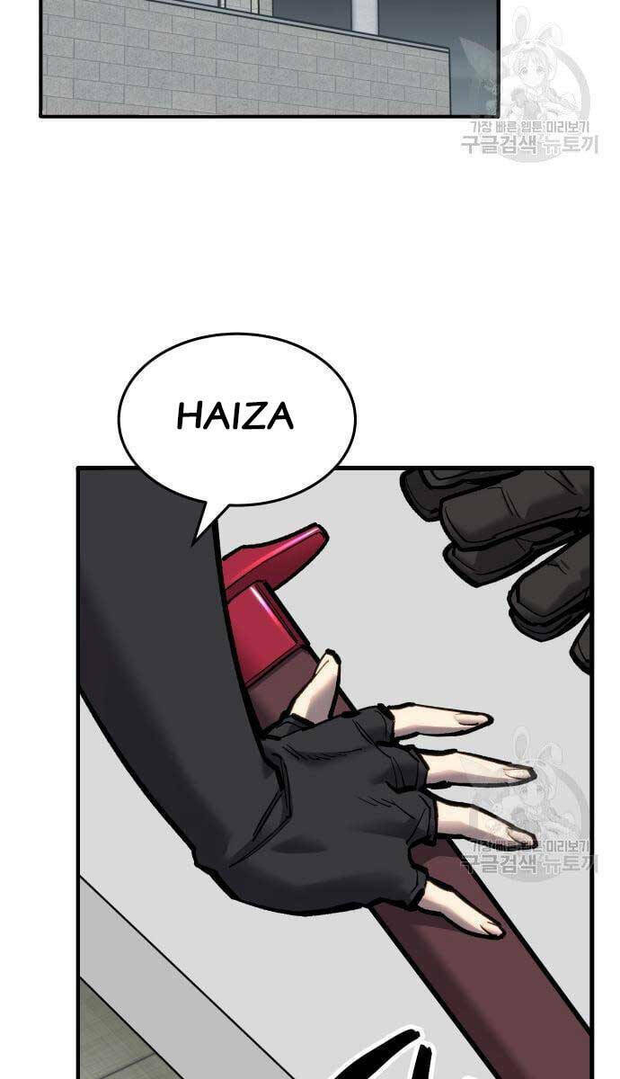 page_23.jpg