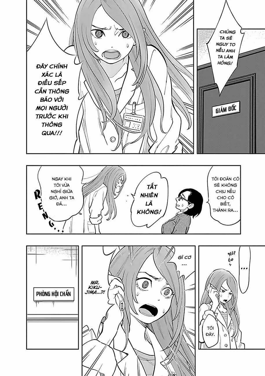 page_17.jpg