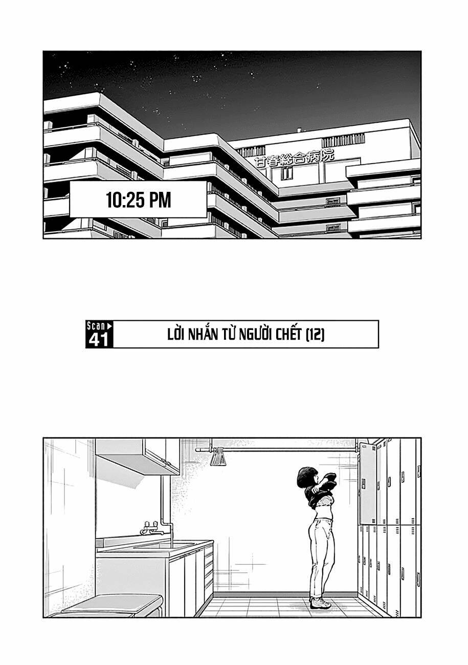 page_1.jpg
