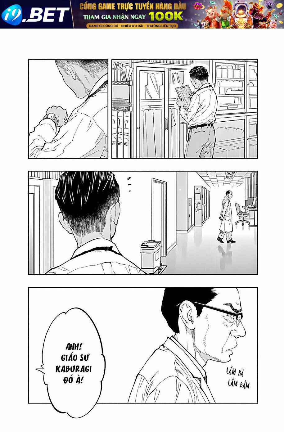 page_9.jpg