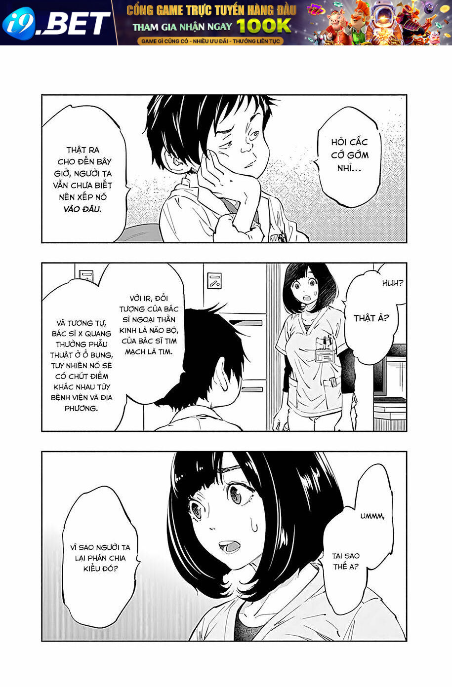 page_12.jpg