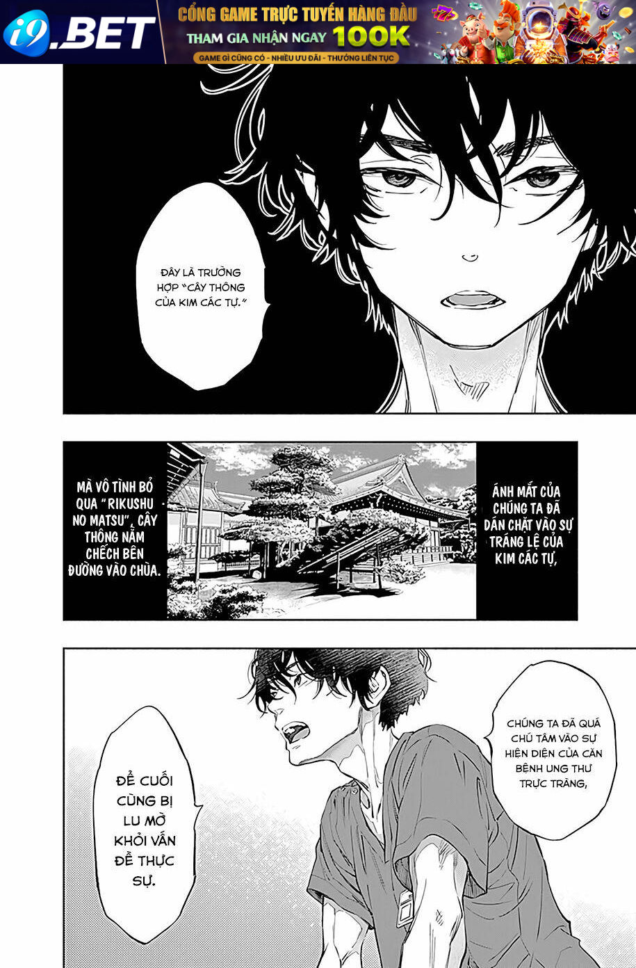 page_9.jpg
