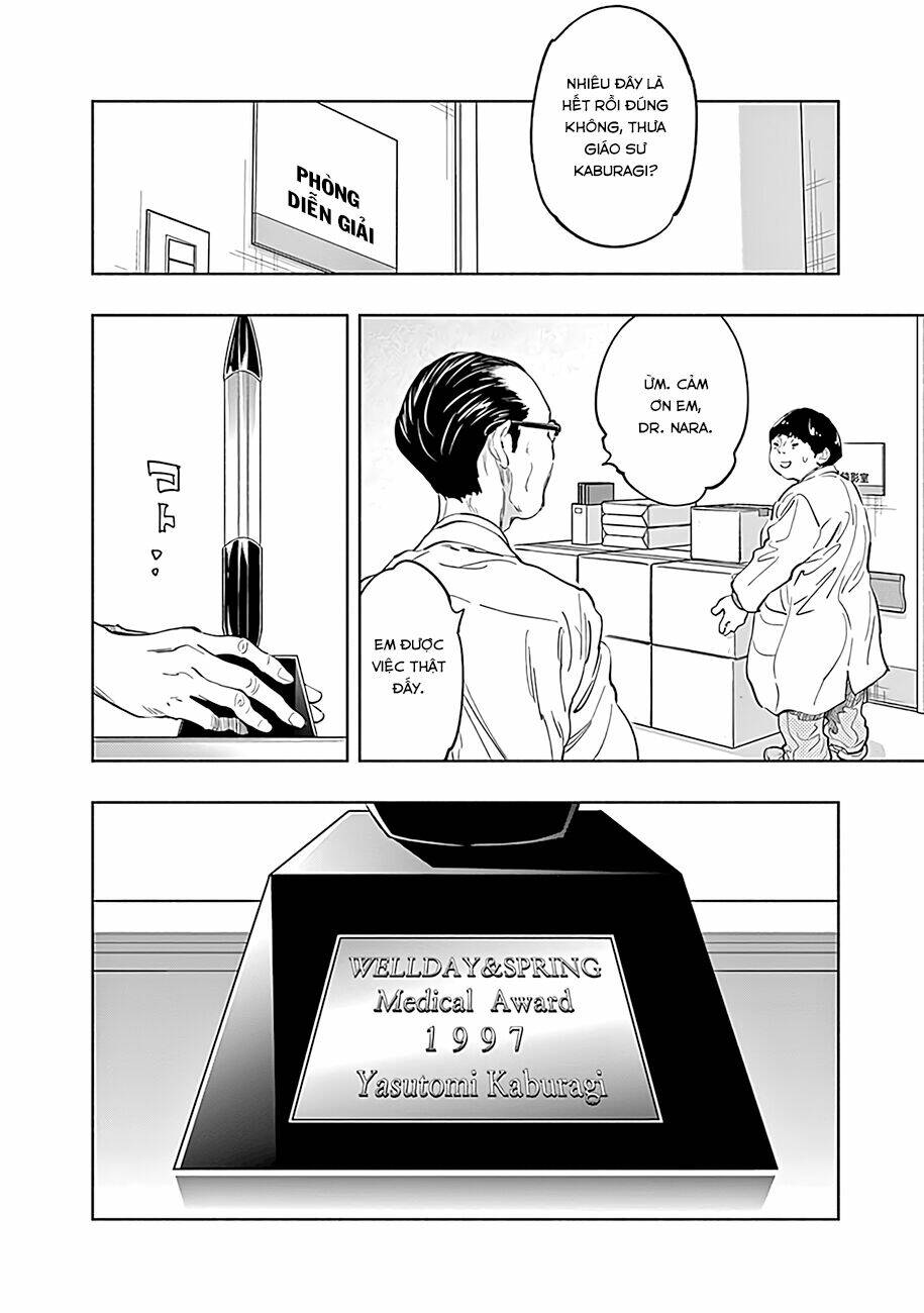 page_3.jpg