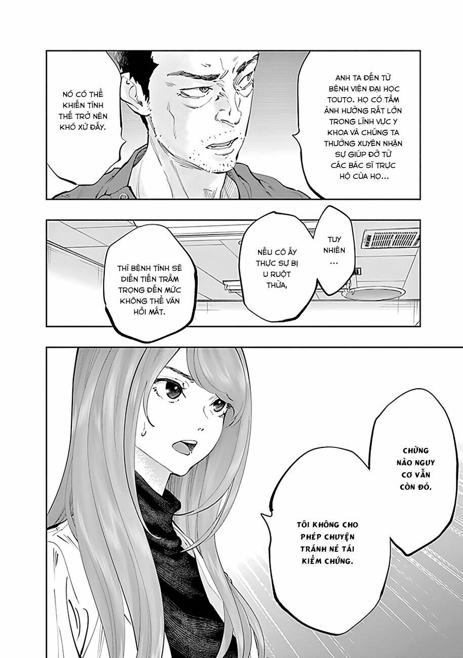 page_19.jpg