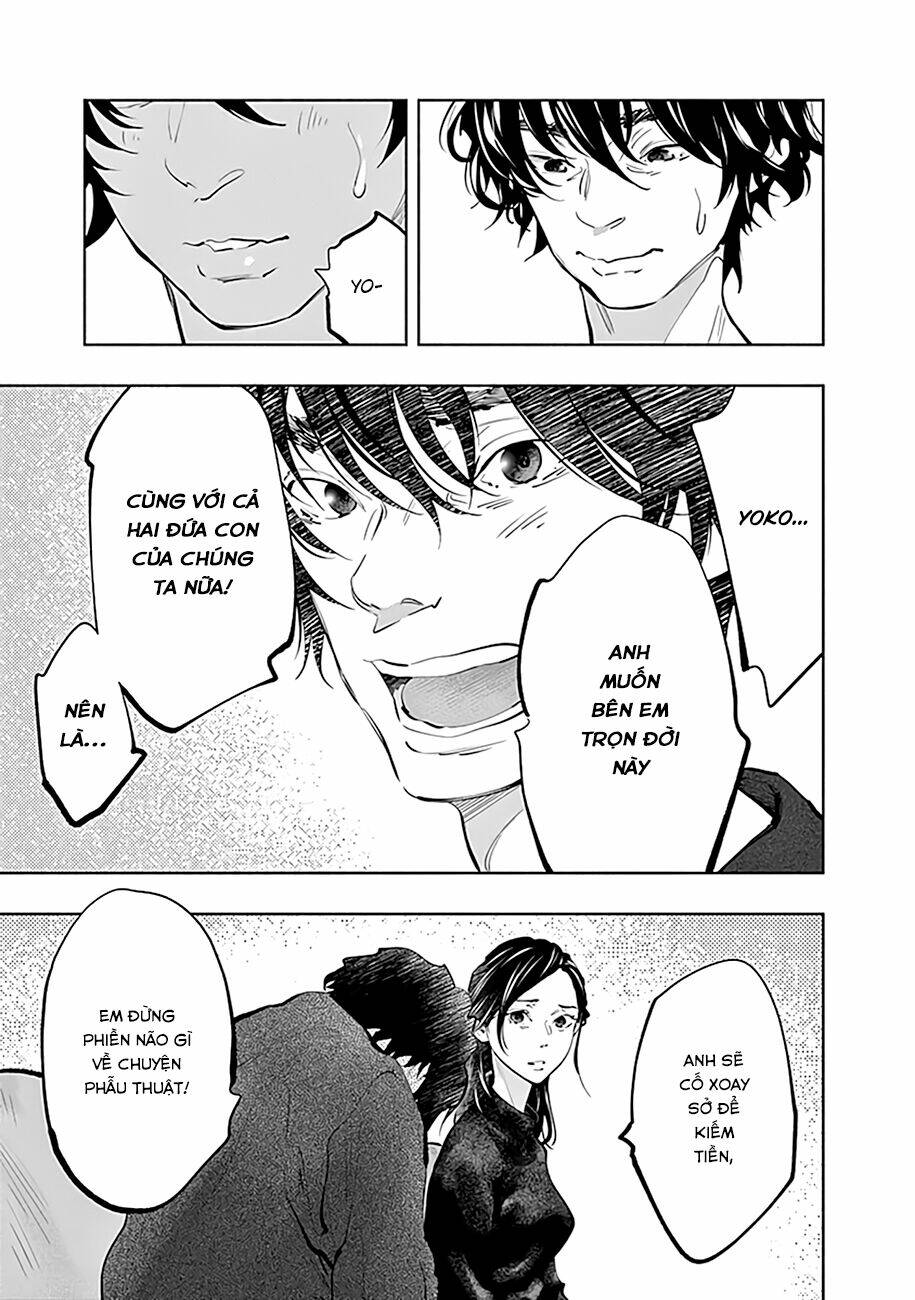 page_14.jpg