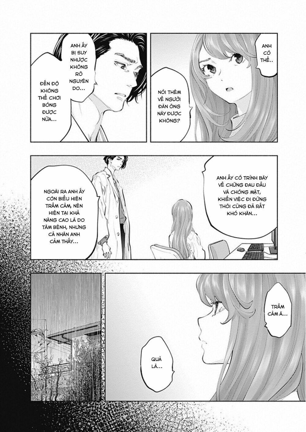 page_29.jpg